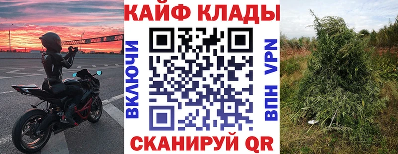 Сколько стоит Кемь ГАШИШ А ПВП Мефедрон Каннабис