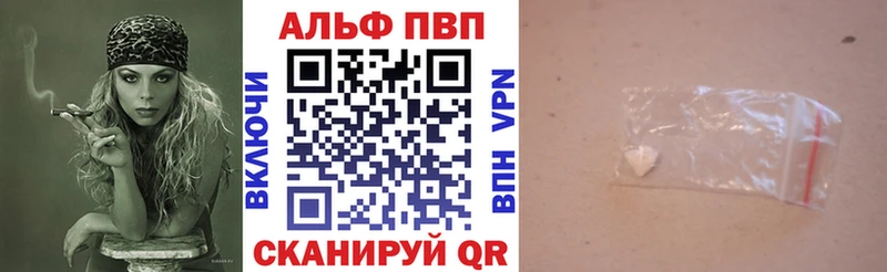 KRAKEN ONION  Кемь  Alpha-PVP Соль 
