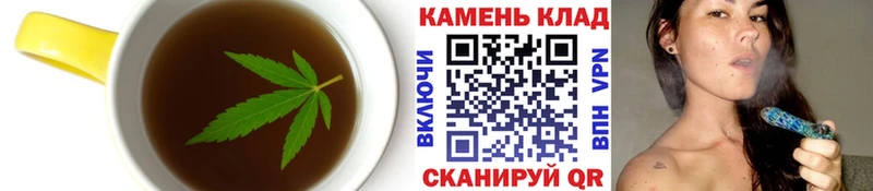 Печенье с ТГК марихуана  Кемь 