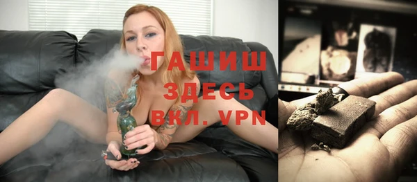 экстази Семилуки