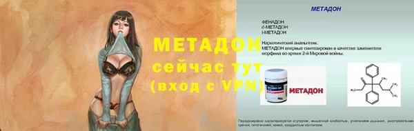 дживик Алексеевка