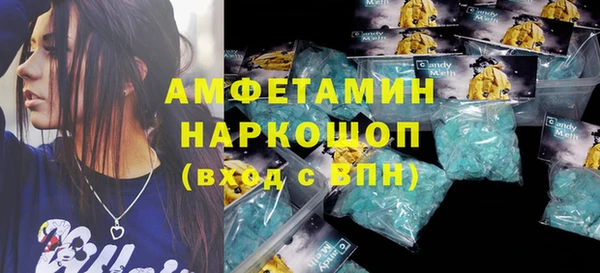 дживик Алексеевка