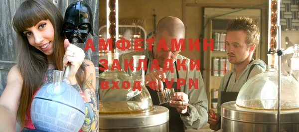 гашишное масло Семикаракорск
