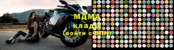 дживик Алексеевка