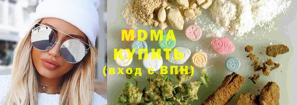 дживик Алексеевка