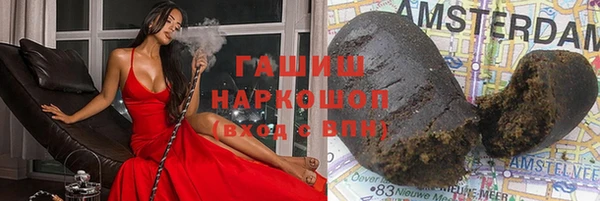 дживик Алексеевка