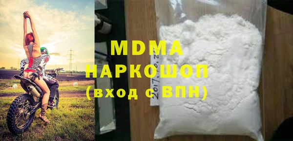 мефедрон Алзамай