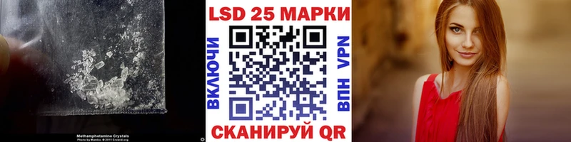 купить наркотики цена  Кемь  ЛСД экстази кислота 