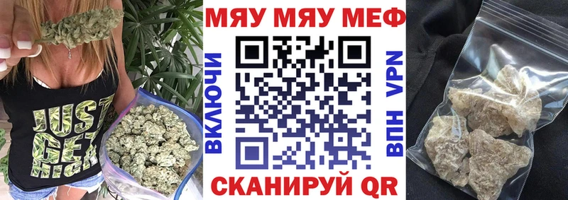 МЯУ-МЯУ 4 MMC  Кемь 