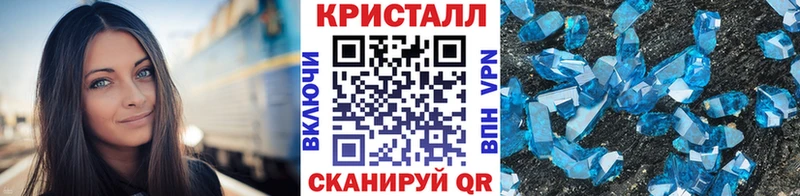 Первитин витя  Кемь 