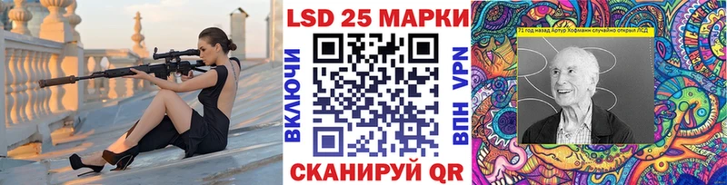 ОМГ ОМГ ССЫЛКА  Кемь  Марки 25I-NBOMe 1,5мг 
